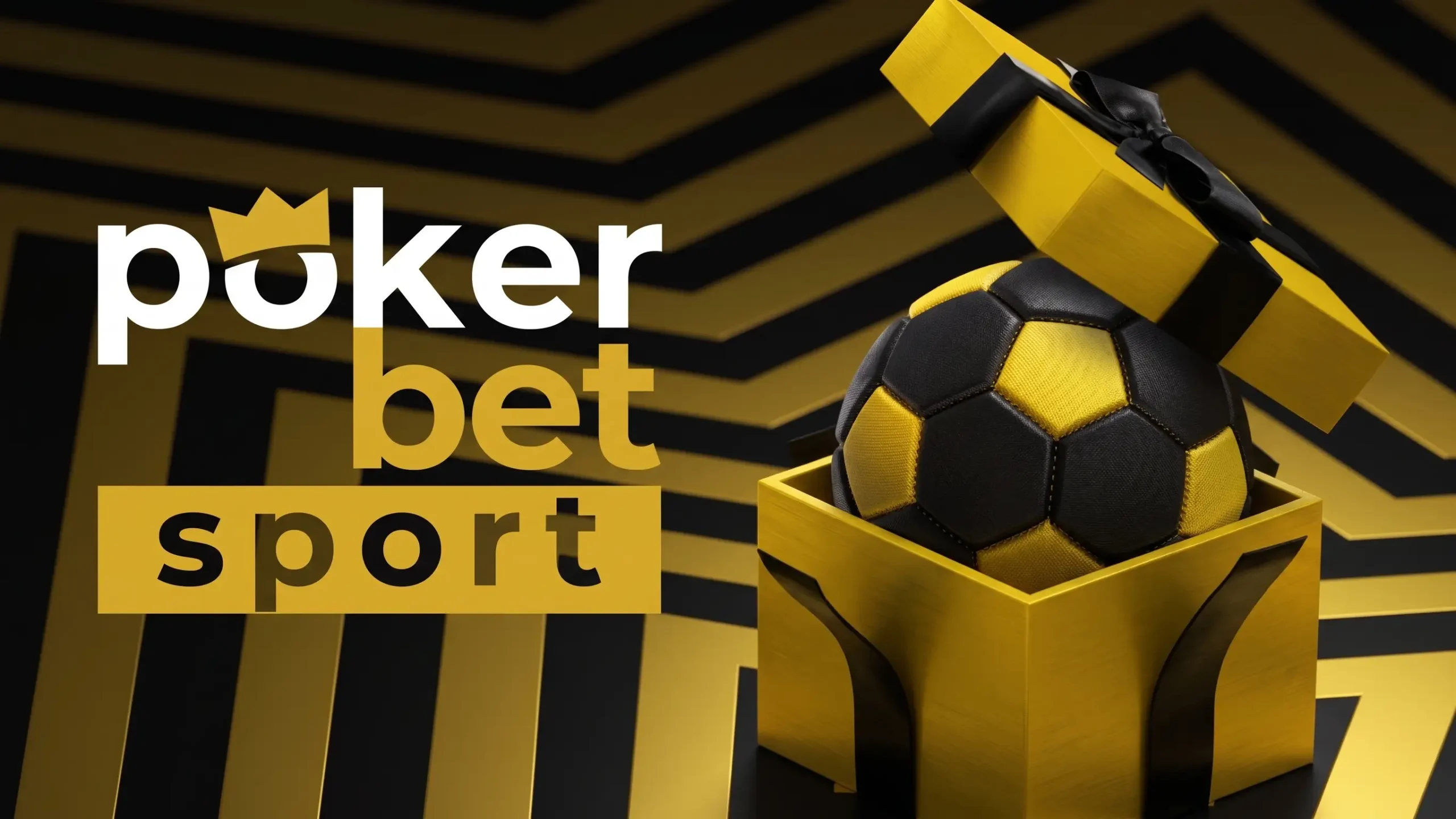 Pokerbet спорт — лінія ставок на спортивні події